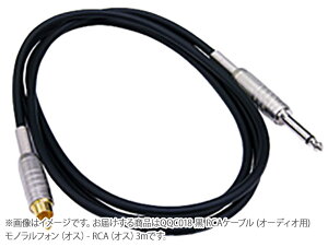 CANARE QC03 �� RCA�P�[�u�� (�I�[�f�B�I�p) ���m�����t�H��(�I�X) - RCA(�I�X) 3m �J�i��