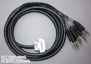 TACSYSTEM ATAS-3S ϊAiOP[u 3m ^bNVXe