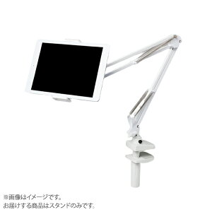 ELECOM TB-DSZARMWHN zCg ^ubgpX^h ZA[^ GR