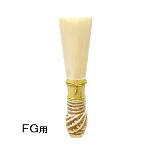 JDR JDRF brown/t@Sbg ×x[W [h t@Sbgp