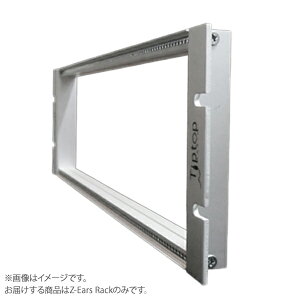 Tiptop Audio Z-Ears Rack Silver [bNEW[VZpbN}EgECA[ eBbvgbvI[fBI