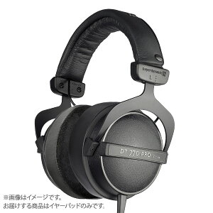 Dekoni Audio EPZ-DT78990-CHB Beyerdynamic DT Series�p�n�C�u���b�h�E�C���[�p�b�h �f�R�j�I�[�f�B�I