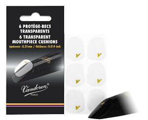 Vandoren VMC6+ �}�E�X�s�[�X�N�b�V���� 0.35mm �o���h���� �o���h�[����