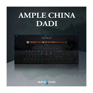 AMPLE SOUND AMPLE CHINA DADI AvETEh B4548[[[i s]