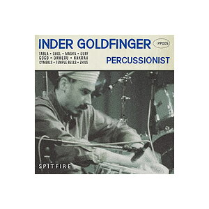 SPITFIRE AUDIO GOLDFINGER PERCUSSION Xsbgt@CAI[fBI 97379 [[[i s]