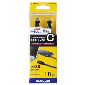 ELECOM U2C-CMB10NBK USB2.0�P�[�u�� C-microB�^�C�v 3A�o�� 1.0m �G���R��