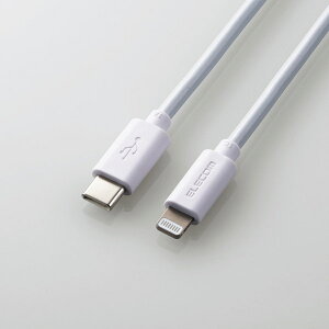 ELECOM MPA-CL10WH USB C-LightningP[u1.5m GR