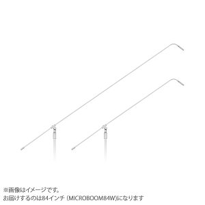 AUDIX MICROBOOM84W ^RfT[}CNtHpu[VXe I[fBbNX