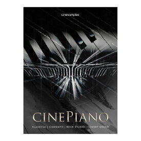 cinesamples CinePiano シネサンプルズ [メール納品 代引き不可]