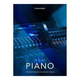 cinesamples Piano in Blue シネサンプルズ [メール納品 代引き不可]
