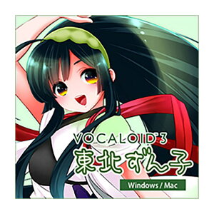 AH-Software VOCALOID3 kq _E[h {[JCh {J [[[i s]