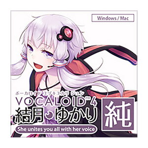 AH-Software VOCALOID4 䂩  _E[h {[JCh {J [[[i s]