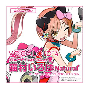 AH-Software VOCALOID4 L i` _E[h {[JCh {J [[[i s]