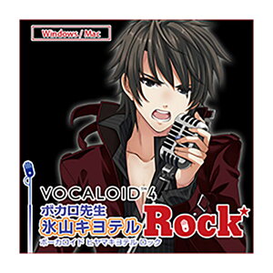AH-Software VOCALOID4 XRLe bN _E[h {[JCh {J [[[i s]