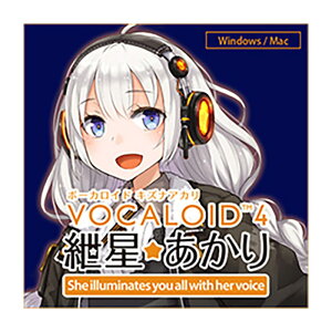 AH-Software VOCALOID4 G _E[h {[JCh {J [[[i s]