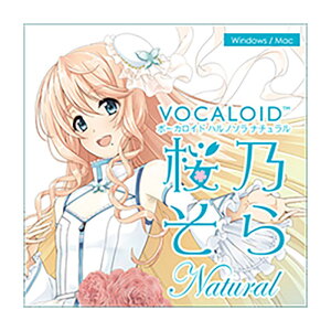 AH-Software VOCALOID5 ���T���� �i�`������ �_�E�����[�h�� �{�[�J���C�h �{�J�� CV����v�q [���[���[�i ������s��]