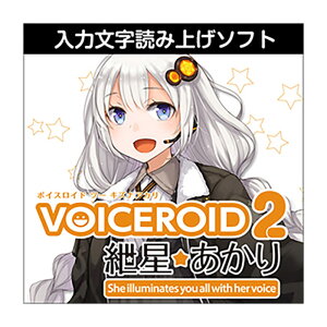 AH-Software VOICEROID2 G _E[h {CXCh ǂݏグ\tg [[[i s]