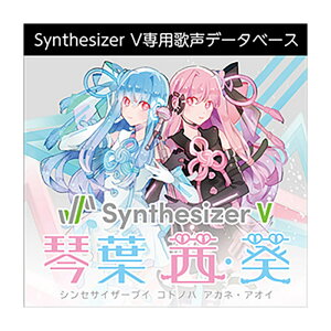 AH-Software Synthesizer V ՗t E _E[h [[[i s]