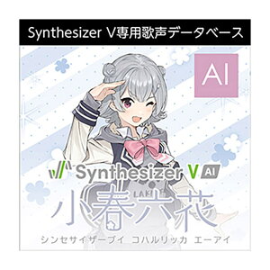 AH-Software Synthesizer V tZ AI _E[h RnbJ (D Rg\) [[[i s]