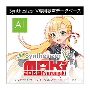 AH-Software Synthesizer V }L AI _E[h [[[i s]