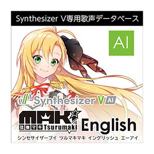 AH-Software Synthesizer V }L English AI _E[h [[[i s]