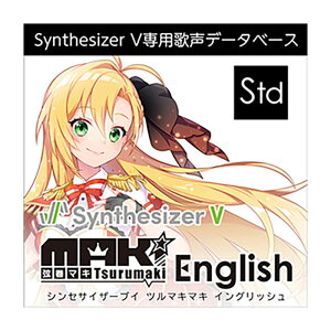 AH-Software Synthesizer V }L English _E[h [[[i s]