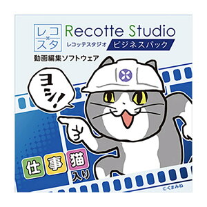 AH-Software Recotte Studio rWlXpbN ~dL~ _E[h [[[i s]