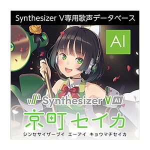 yyVX[p[SALE Gg[P5{z AH-Software Synthesizer V AI ZCJ _E[h [[[i s]
