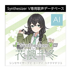 AH-Software Synthesizer V AI ԌG~ _E[h [[[i s]