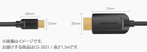 VENTION Type-C to HDMI Cable 1.5M Black HDMIP[u xV CG-2021