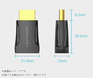 �y20����25���̓G���g���[�ł����P5�{�zVENTION HDMI Male to Female Adapter Black HDMI�P�[�u�� �x���V���� AI-2137