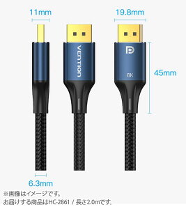 VENTION Cotton Braided DP Male to Male HD Cable 8K 2M Blue Aluminum Alloy Type �x���V���� HC-2861