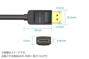 �y�}���\�����Ԓ� �G���g���[�ł����P5�{�z VENTION DP Cable 1.5M Black �x���V���� HA-3080