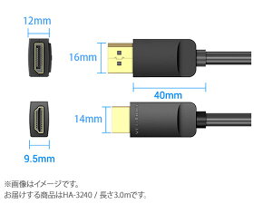 �y�G���g���[�ōő�10���|�C���g������zVENTION DP to HDMI Cable 3M Black HDMI�P�[�u�� �x���V���� HA-3240