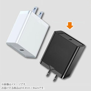 VENTION 1-port USB-C Wall Charger (20W) JP-Plug ubN RZg[d 1|[g USB Type-C xV FA-8555