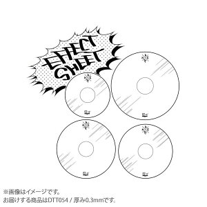 DRUMMERS TOP TEAM DTT054 ドラムエフェクトシート タムセット 0.3mm ドラマーズトップチーム