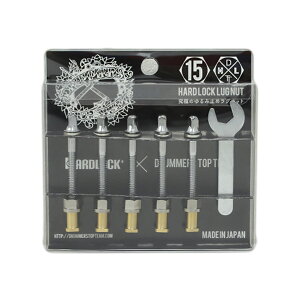 DRUMMERS TOP TEAM DTT057 テンションボルト ナット 15mm ドラマーズトップチーム