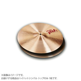 PAiSTe PST7/HEAVYHi-Hat14T ハイハットシンバル PST-7 Heavy Hi-Hat トップ 14インチ パイステ