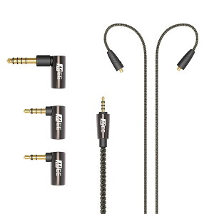 MEE Audio Universal MMCX Balanced Audio Cable with adapter set MMCX�R�l�N�^���� �C���z���ׂ̈̃A�_�v�^�[�Z�b�g �~�[�I�[�f�B�I BALANCE SET
