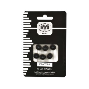 Dekoni Audio ETZ-APP-SM Bulletz AirPods Pro S�T�C�Y�^3�y�A �f�R�j�I�[�f�B�I �������[�t�H�[���C���z���`�b�v