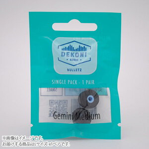Dekoni Audio S-GEMINI-LG BULLETZ GEMINI L�T�C�Y�^1�y�A �f�R�j�I�[�f�B�I �������[�t�H�[���C���z���`�b�v �m�Y���a3mm