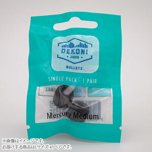 Dekoni Audio S-MERCURY-LG BULLETZ MERCURY L�T�C�Y�^1�y�A �f�R�j�I�[�f�B�I �������[�t�H�[���C���z���`�b�v �m�Y���a4.9mm