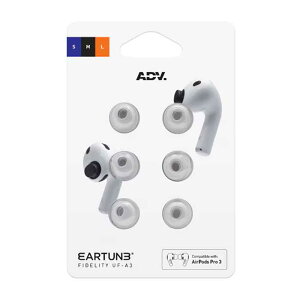 �y5����10���̓|�C���g5�{�I�zADV. EARTUNE FIDELITY UF-A3 (�O���[) S�EM�EL �X�^�[�^�[�Z�b�g �����x�������[�t�H�[���C���[�s�[�X [AirPods Pro3 ��3����]�p �A�h�o���X�h ADVETFUFA3A-GRY