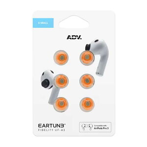 ADV. EARTUNE FIDELITY UF-A3 (�I�����W) X Small�T�C�Y 3�y�A���� �����x�������[�t�H�[���C���[�s�[�X [AirPods Pro3 ��3����]�p �A�h�o���X�h ADVETFUFA3XS-ORG