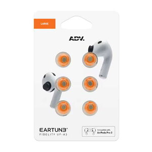 ADV. EARTUNE FIDELITY UF-A3 (�I�����W) Large�T�C�Y 3�y�A���� �����x�������[�t�H�[���C���[�s�[�X [AirPods Pro3 ��3����]�p �A�h�o���X�h ADVETFUFA3L-ORG