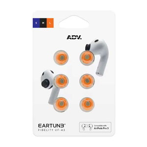 ADV. EARTUNE FIDELITY UF-A3 (�I�����W) S�EM�EL �X�^�[�^�[�Z�b�g �����x�������[�t�H�[���C���[�s�[�X [AirPods Pro3 ��3����]�p �A�h�o���X�h ADVETFUFA3A-ORG