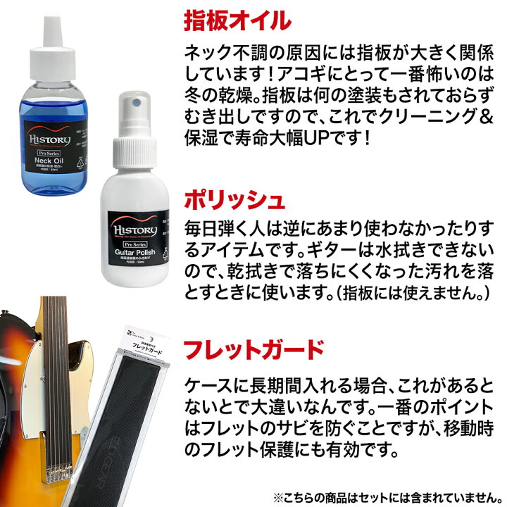 楽天市場】YAMAHA FSX875C NT(ナチュラル) ギター担当厳選 アコギ 