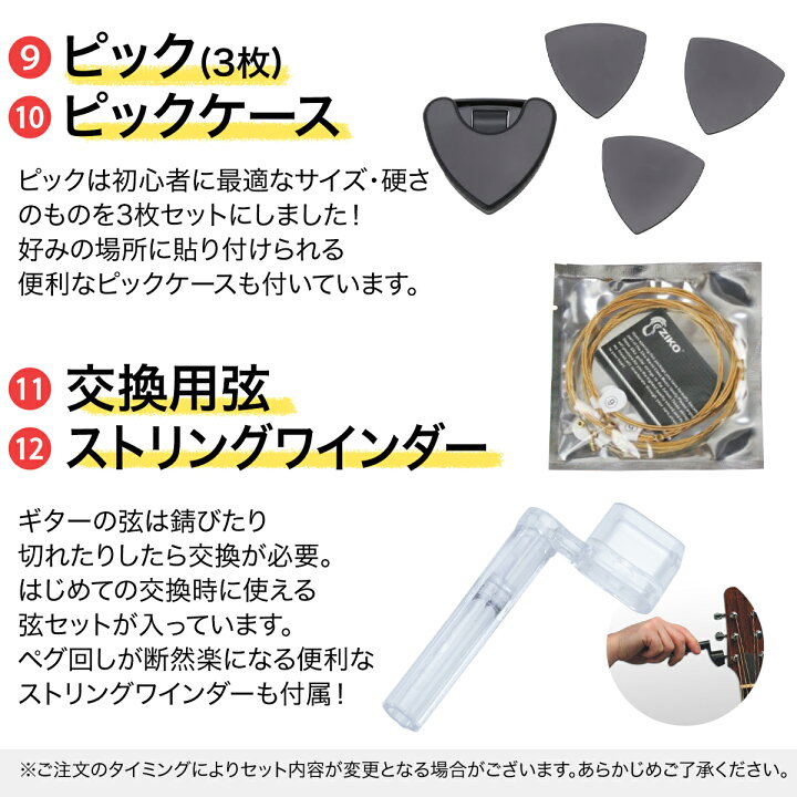 楽天市場】【レビューでギター曲集プレゼント】 YAMAHA F600 