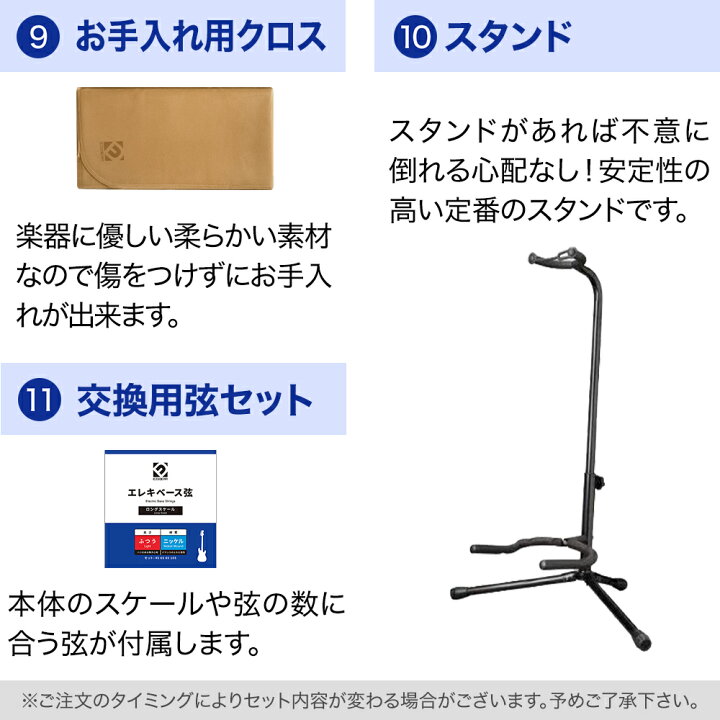 楽天市場】【マラソン期間中 エントリーでさらにP5倍】 BUSKER