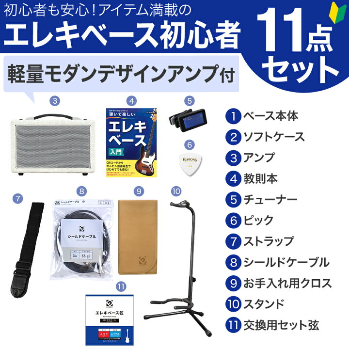 楽天市場】BUSKER 